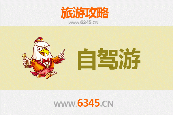 台南楠西出发：桂林山水深度游全攻略