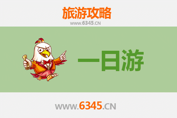 台南楠西出发：张家界仙境之旅全攻略