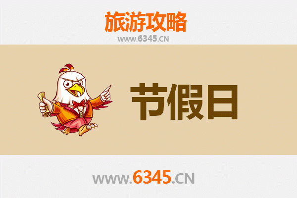 2026元旦台南楠西秘境之旅：梅岭赏梅、温泉美食全攻略