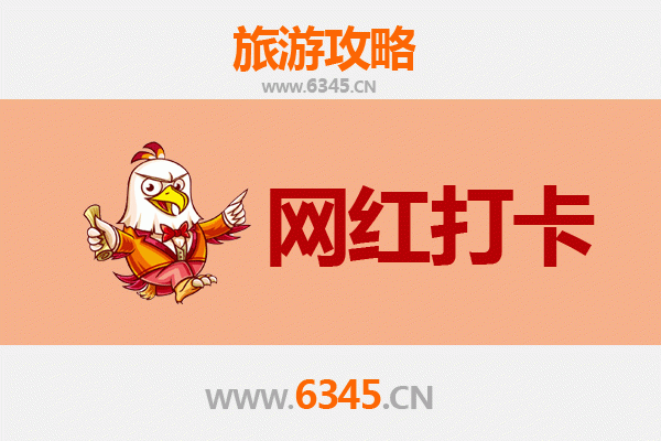 台南楠西出发：穿越山海，漫步丽江古城深度旅游全攻略