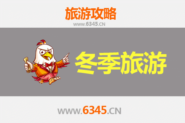 台南楠西出发：穿越山海，遇见大理的七日风花雪月之旅